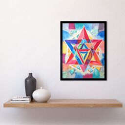"Artery8 Wall Art Print Jewish Star Of David Bright Multicoloured Folk Art Watercolour Painting Art Framed in Black - Size: W12"" x H16""" - thumbnail 2