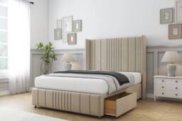 "Sloomy Hargrave Coniston Divan Base No Drawers-54"" Wingback & 12"" Footboard in Cream - Size: Small Double" - thumbnail 4