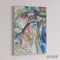 "Artery8 Improvisation 21A Abstract Landscape Kandinsky Canvas Wall Art Print - Size: W18"" x H24""" - thumbnail 2