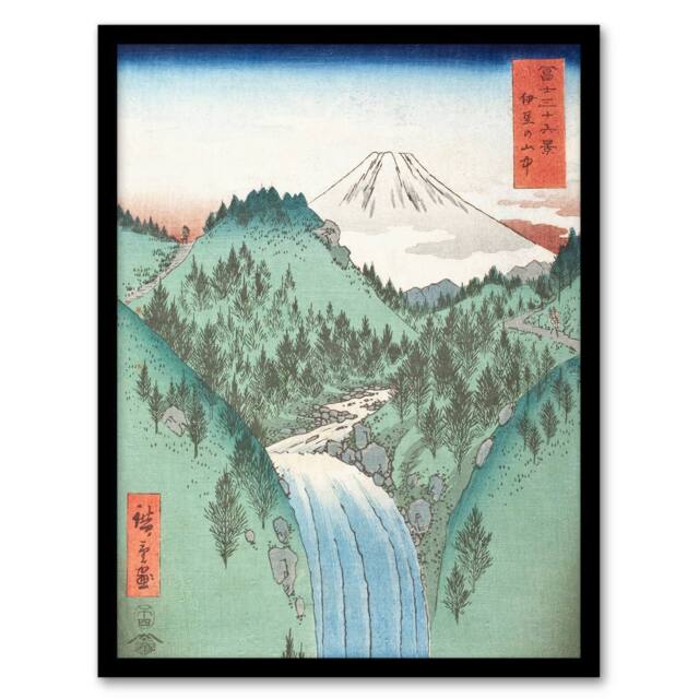 Artery8 Utagawa Hiroshige Framed Wall Art In The Mountains Of Izu Province in Green - Size: A4 - image 1