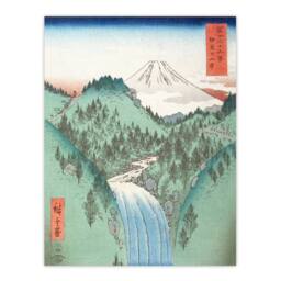 Artery8 Utagawa Hiroshige Framed Wall Art In The Mountains Of Izu Province in Green - Size: A4 - thumbnail 3