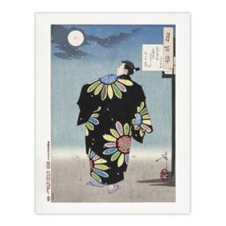 "Artery8 Yoshitoshi Fukami Jikyu Vintage Japanese Ukiyo-e Wall Art Print in Blue - Size: W12"" x H16""" - thumbnail 1