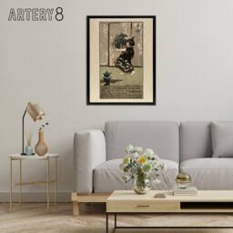 "Artery8 Helen Hyde Three Friends of Winter Tree List Framed Canvas Art Print - Size: W12"" x H16""" - thumbnail 3