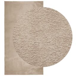 Berkfield Home Rug HUARTE Short Pile Soft & Washable Sand 60x110 cm in Brown - Size: Medium - thumbnail 3