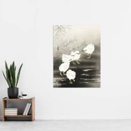 "Artery8 Chicks Birds Worms Vintage Japan Wall Art Print Ohara Koson in Grey - Size: W12"" x H16""" - thumbnail 4