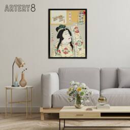 "Artery8 Shizuka Gozen Theatre Portrait Framed Canvas Wall Art Print Kunichika in Orange - Size: W12"" x H16""" - thumbnail 3