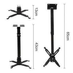 NESTLUNE Universal Projector Ceiling Wall Mount Bracket Stand in Black - thumbnail 2