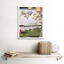 "Artery8 Wall Art Print Utagawa Hiroshige 100 Views Edo 035 Japan Landscape Ukiyo-e Woodblock Landscape Art Framed in White - Size: W12"" x H16""" - thumbnail 2