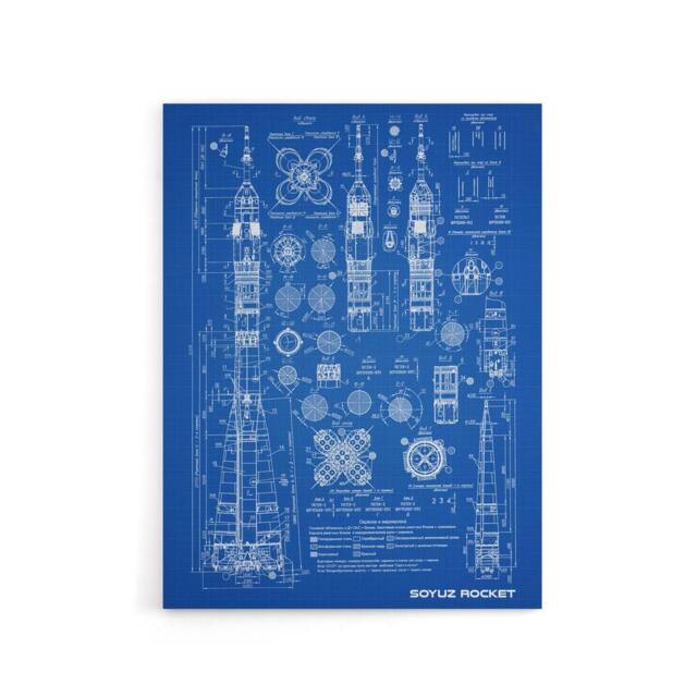 "Artery8 Soyuz Rocket USSR Soviet Space Blueprint Canvas Wall Art Print in Blue - Size: W24"" x H32""" - image 1