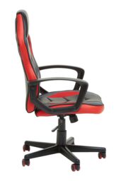 Orsina Ergonomic Black & Red Pu Home Office Chair, Comfortable Work From Home Chair, Movable Ergonomic Chair - thumbnail 3