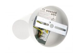 CGC Lighting 'Orio' White & Brushed Gold Single GU10 Adjustable Ceiling Spot Light - thumbnail 4