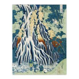"Artery8 Mist Waterfall Mt. Kurokami Vintage Japan Wall Art Print Hokusai in Green - Size: W12"" x H16""" - thumbnail 1