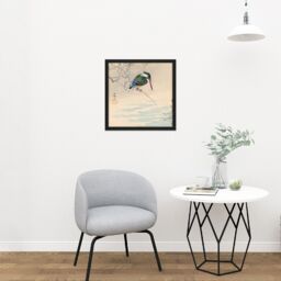 "Artery8 Wall Art Print Ohara Koson Kingfisher Bird Japan Painting Square Framed Picture 16X16 Inch in Black - Size: W16"" x H16""" - thumbnail 2