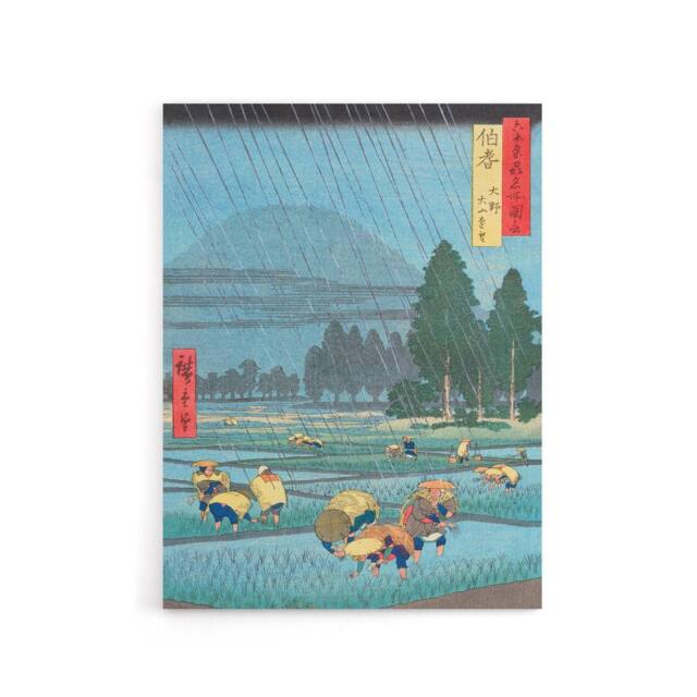 "Artery8 Ono Distant View Of Mount Daisen Canvas Wall Art Print Hiroshige in Blue - Size: W18"" x H24""" - image 1