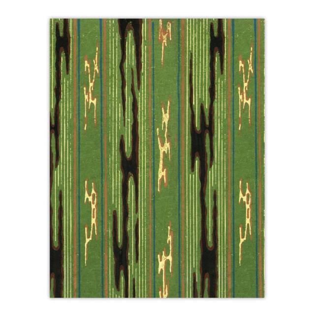"Artery8 Green Textile Pattern Vintage Japan Wall Art Print Furuya Korin - Size: W12"" x H16""" - image 1