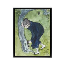 "Artery8 The False Step Watercolour Painting Bonnard Black Framed Canvas Art in Green - Size: W12"" x H16""" - thumbnail 1
