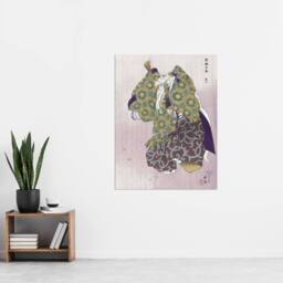 "Artery8 Theater Play Arashiyama Vintage Japan Wall Art Print Tsukioka in Purple - Size: W12"" x H16""" - thumbnail 4