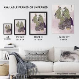 "Artery8 Theater Play Arashiyama Vintage Japan Wall Art Print Tsukioka in Purple - Size: W12"" x H16""" - thumbnail 3