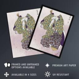 "Artery8 Theater Play Arashiyama Vintage Japan Wall Art Print Tsukioka in Purple - Size: W12"" x H16""" - thumbnail 2