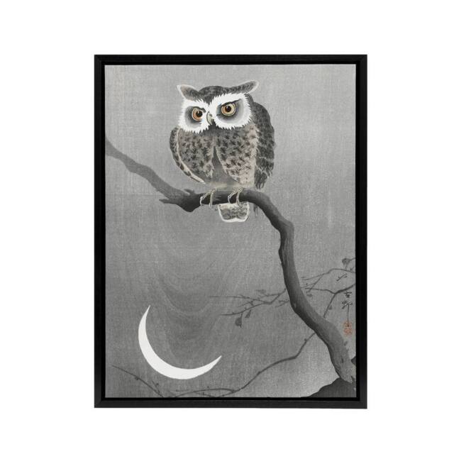 "Artery8 Long Eared Owl On Tree Branch Framed Canvas Wall Art Print Ohara Koson in Grey - Size: W12"" x H16""" - image 1