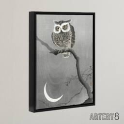 "Artery8 Long Eared Owl On Tree Branch Framed Canvas Wall Art Print Ohara Koson in Grey - Size: W12"" x H16""" - thumbnail 2