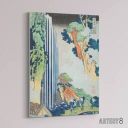 "Artery8 Ono Waterfall on Kisokaido Road Canvas Wall Art Print Hokusai in Green - Size: W18"" x H24""" - thumbnail 2