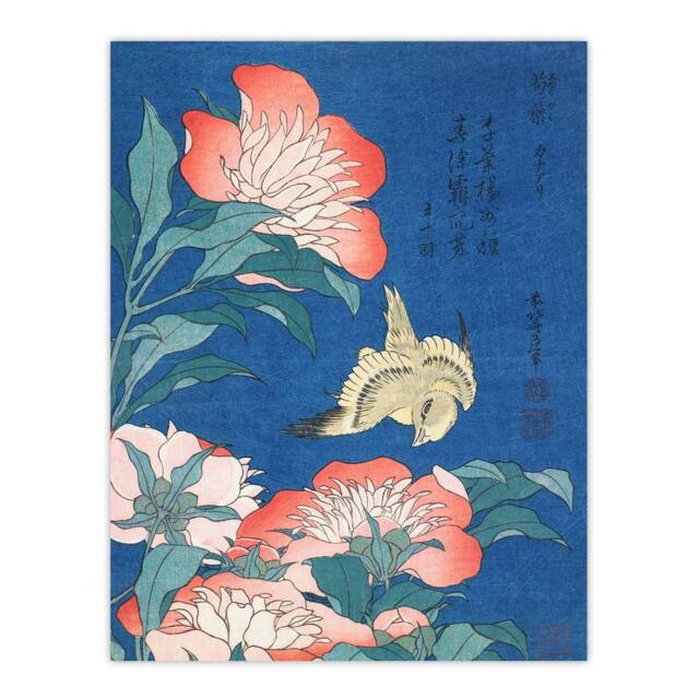 "Artery8 Canary & Peony Flowers Japan Wall Art Print Katsushika Hokusai in Blue - Size: W18"" x H24""" - image 1