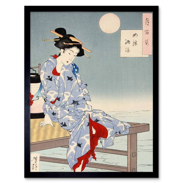 "Artery8 Chikanobu Japanese Geisha Pier Moon Home Decor 12x16"" Framed Art Print in Blue - Size: W12"" x H16""" - image 1