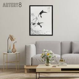 "Artery8 Tufted Duck & Reed Flower Japanese Framed Canvas Wall Art Print Kashu - Size: W12"" x H16""" - thumbnail 3