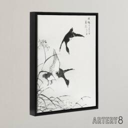 "Artery8 Tufted Duck & Reed Flower Japanese Framed Canvas Wall Art Print Kashu - Size: W12"" x H16""" - thumbnail 2