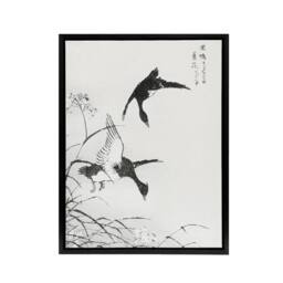 "Artery8 Tufted Duck & Reed Flower Japanese Framed Canvas Wall Art Print Kashu - Size: W12"" x H16""" - thumbnail 1