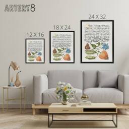 "Artery8 Talewort Pea & Lantern Plant Calligraphy Framed Canvas Wall Art in White - Size: W12"" x H16""" - thumbnail 4