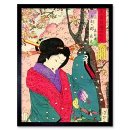 "Artery8 Yoshitoshi Japanese Geisha Blossoms Home Decor 12x16"" Framed Art Print - Size: W12"" x H16""" - thumbnail 1