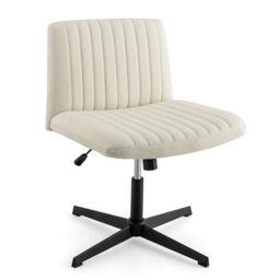Costway Criss Cross Legged Chair No Wheels 120° Rocking Adjustable Height in Beige - thumbnail 1
