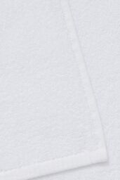 Catherine Lansfield 'Quick Dry Cotton' Towel Collection in White - thumbnail 2
