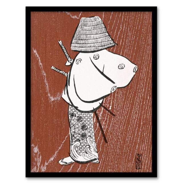 "Artery8 Samurai 1920 Vintage Japanese Retro Japan Framed Wall Art Print Sekka in Brown - Size: W12"" x H16""" - image 1