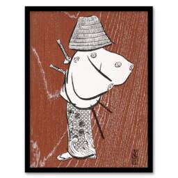 "Artery8 Samurai 1920 Vintage Japanese Retro Japan Framed Wall Art Print Sekka in Brown - Size: W12"" x H16""" - thumbnail 1