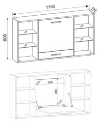 VCM Wooden desk wall desk Teala in Light Oak - thumbnail 4