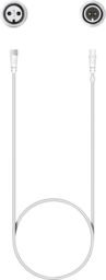 Xmas Haus 10m Extension Lead White IP65