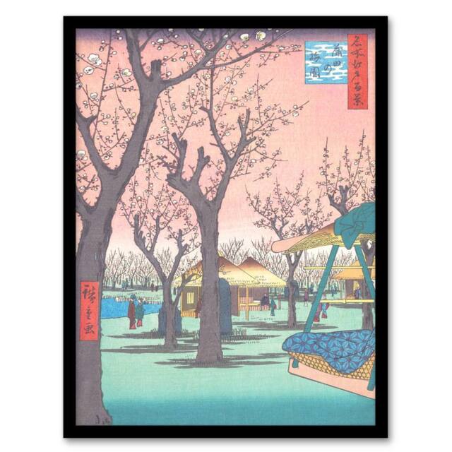 Artery8 Utagawa Hiroshige Framed Wall Art Print Plum Garden At Kamata in Pink - Size: A4 - image 1