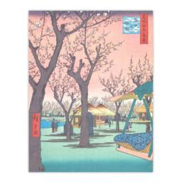 Artery8 Utagawa Hiroshige Framed Wall Art Print Plum Garden At Kamata in Pink - Size: A4 - thumbnail 3