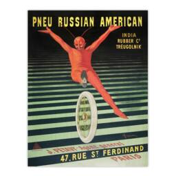 "Artery8 Bicycle Tire Vintage Advert Vintage Wall Art Print Cappiello in Green - Size: W12"" x H16""" - thumbnail 1