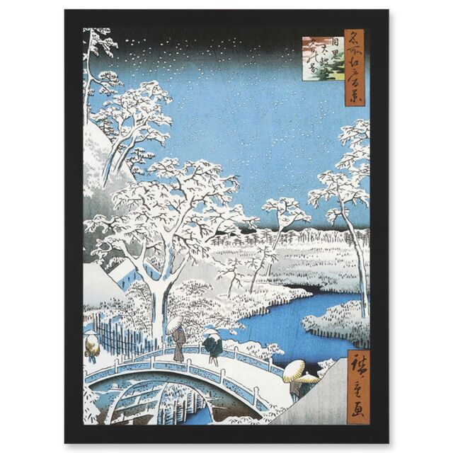 Artery8 Japan Woodblock Winter Snow Scene Bridge Over River A4 Artwork Framed Wall Art Print in Black - image 1