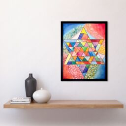 "Artery8 Wall Art Print Jewish Star Of David Patterns Geometric Folk Art Watercolour Painting Art Framed in Black - Size: W12"" x H16""" - thumbnail 2