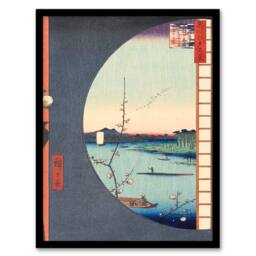 Artery8 Utagawa Hiroshige Framed Wall Art View From Suijin Shrine Massaki - Size: A4 - thumbnail 1