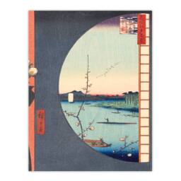 Artery8 Utagawa Hiroshige Framed Wall Art View From Suijin Shrine Massaki - Size: A4 - thumbnail 3
