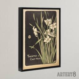 "Artery8 George Auriol Theatre Du Chat Noir Daffodils Framed Canvas Wall Art Print - Size: W12"" x H16""" - thumbnail 2