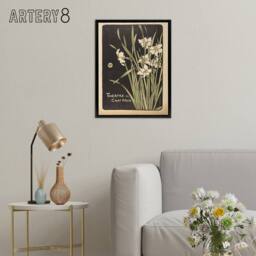 "Artery8 George Auriol Theatre Du Chat Noir Daffodils Framed Canvas Wall Art Print - Size: W12"" x H16""" - thumbnail 3