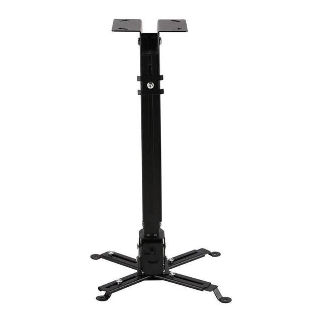 Nordara Universal Projector Ceiling Wall Mount Bracket Tilt Extendable in Black - image 1