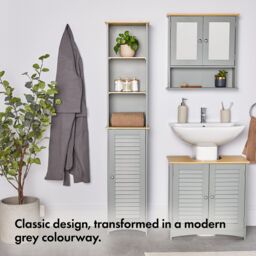 VonHaus Shrewsbury Freestanding 1 Door Tall Bathroom Cabinet in Grey - thumbnail 2